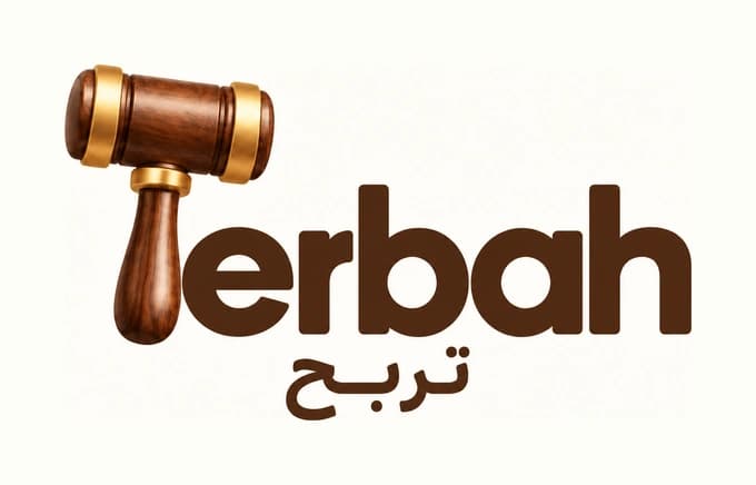 تربح